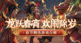 李昀锐表白关晓彤丁程鑫心率